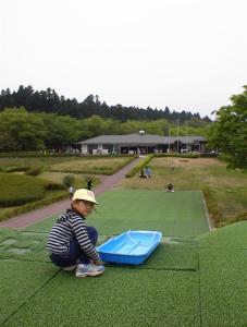 Summer sledding at Azuma Sports Park